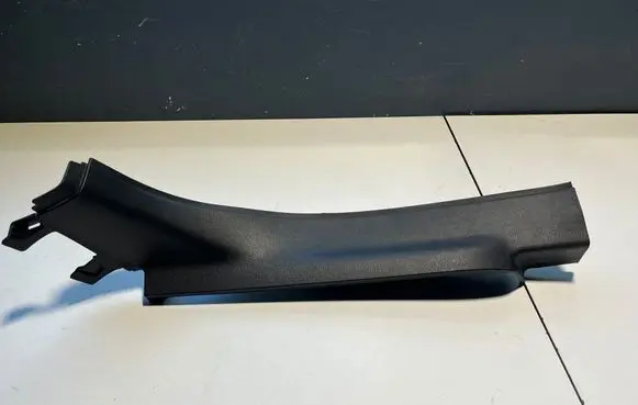Opel Zafira C Rear sill trim cover 20914010 322225228 11500523