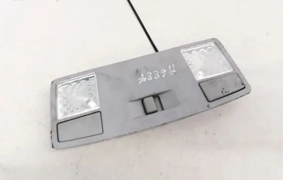 Mazda 6 Front seat light