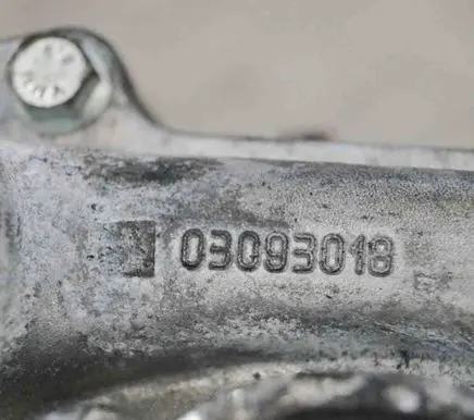 Water pump