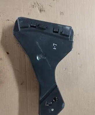 Other front door trim element