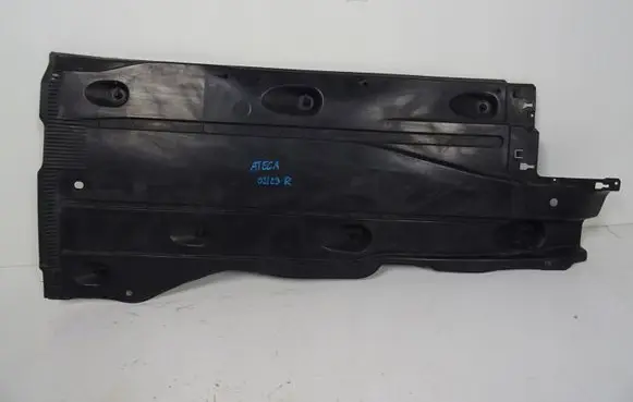 Seat Ateca Center/middle under tray cover 5Q0825202L
