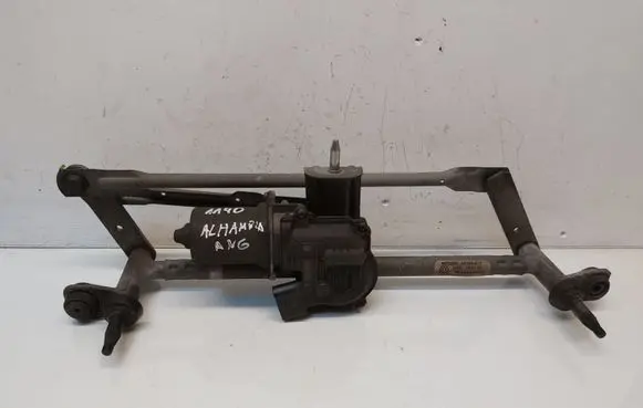 Seat Alhambra (Mk2) Front wiper linkage 7N0915333