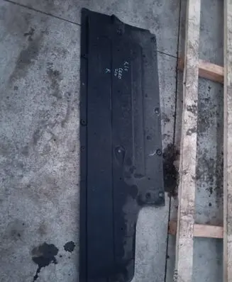 KIA Ceed Side bottom protection