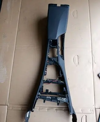 BMW 1 E81 E87 Center console 