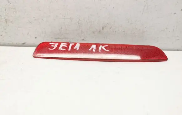 Rear tail light reflector