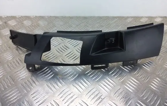 Peugeot 407 Front bumper mounting bracket 9644645980