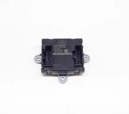 Door control unit/module