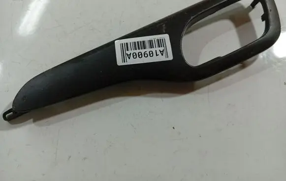 Citroen C5 Other interior part 9657691877