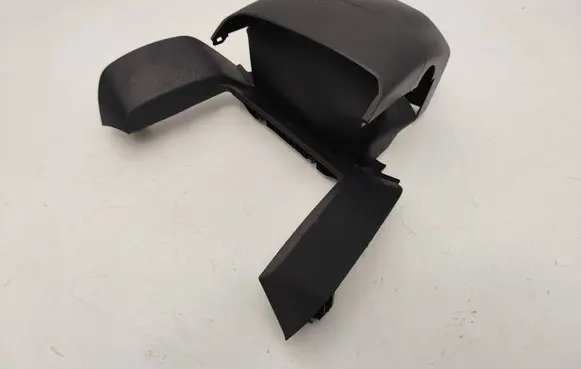 Citroen C4 III e-C4 Steering wheel column trim B004868 9835596480
