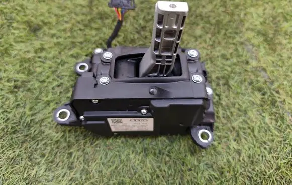 Gear shifter/selector