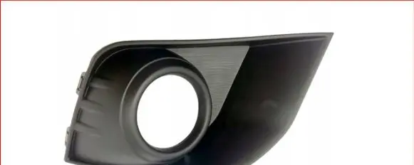 Mitsubishi ASX Front fog light trim/grill 