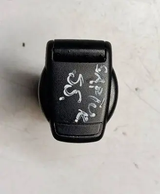 Renault Captur Cigarette lighter front AW6FW5269589