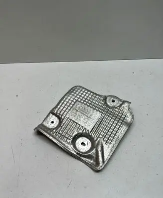 Audi Q8 Other under body part 4M0507133E
