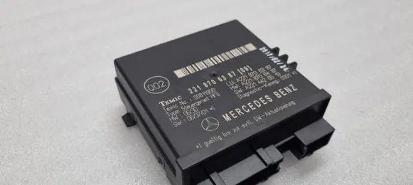 Mercedes-Benz S AMG W221 Tailgate/trunk control unit/module 2218706387