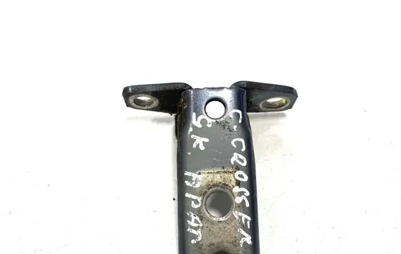 Citroen C-Crosser Rear door lower hinge