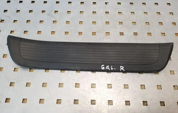 Rear sill trim cover