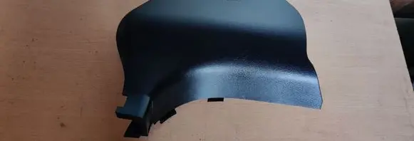 Mazda CX-5 Front sill trim cover KD4568370