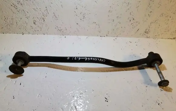 Dodge Challenger Rear upper control arm/wishbone