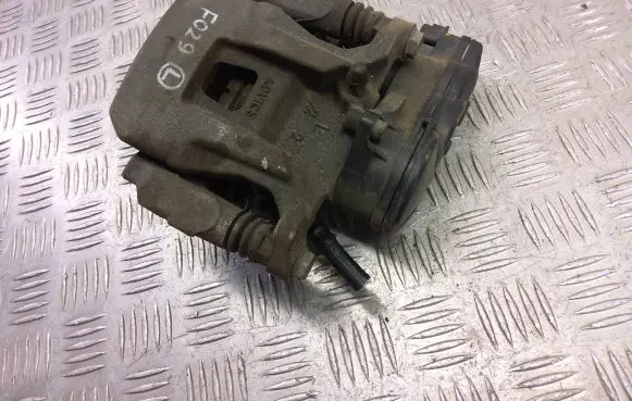 Mitsubishi Outlander Rear brake caliper