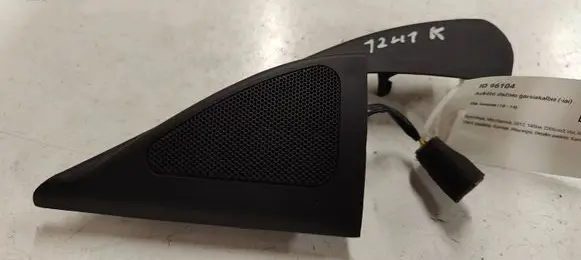 Front door high frequency speaker