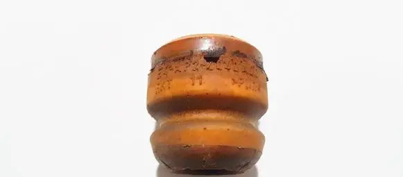 Jaguar S-Type Front shock absorber damper bump stop e4ap2z040a00 e4-ap2-z040a00