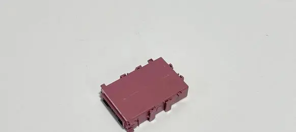 Toyota RAV 4 (XA50) Gateway control module 8911142090 39063