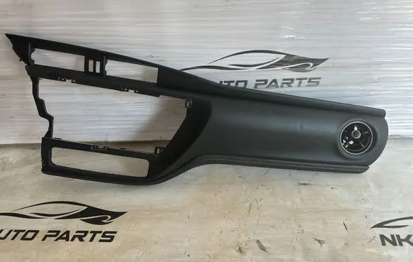 Toyota Auris E180 Center console decorative trim 5541202430