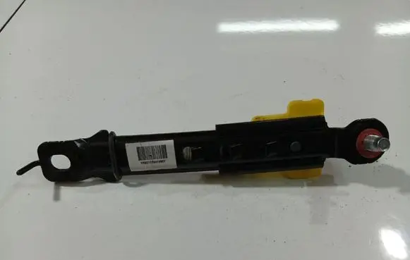 Hyundai ix35 Seat belt adjustment rail H8821128H10997