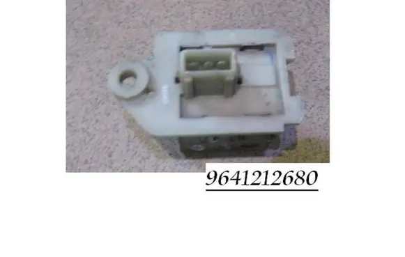 Coolant fan relay