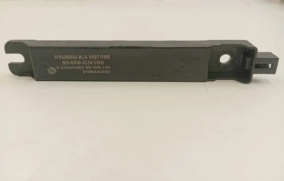 Hyundai Ioniq 5 Keyless system antenna 95460CN100