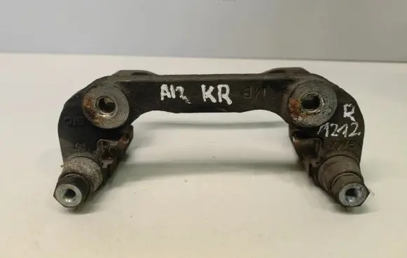 Chevrolet Camaro Rear brake caliper