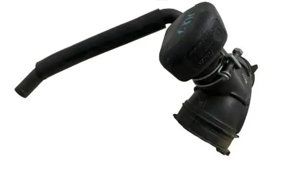 Toyota Corolla E210 E21 Air intake hose/pipe