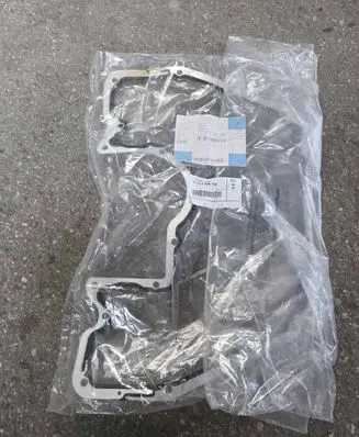 BMW 7 E65 E66 Other engine bay part 7506774
