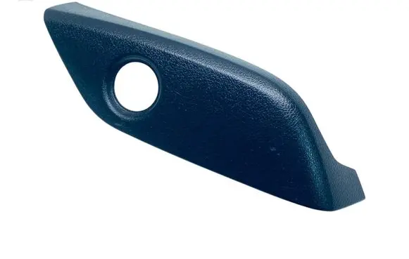 Mercedes-Benz GLE (W166 - C292) Seat trim A1669101204