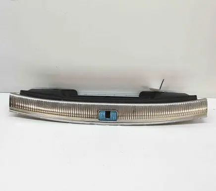 Audi Q5 SQ5 Trunk/boot sill cover protection 8R0864513C