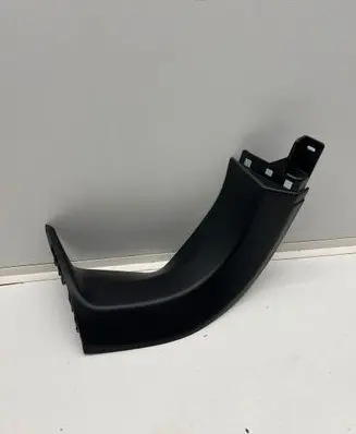 Peugeot 5008 II Other trunk/boot trim element 9814310477 MP7577