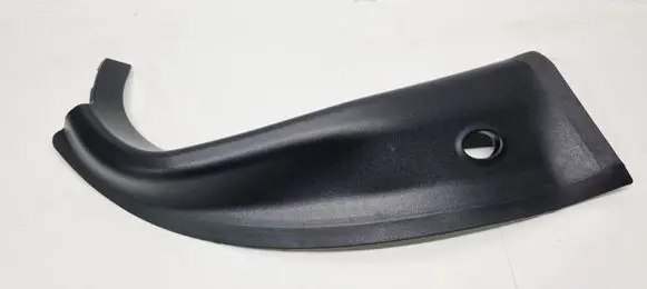 Mercedes-Benz SL R231 Tailgate trim A2316909700