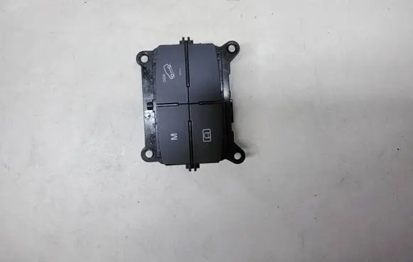 Mercedes-Benz GLE (W166 - C292) Multifunctional control switch/knob A1669055202