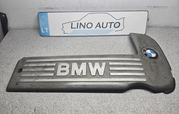 BMW 5 E39 Engine cover (trim) 7786740