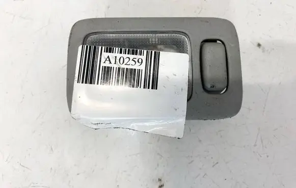 Mitsubishi Pajero Rear seat light