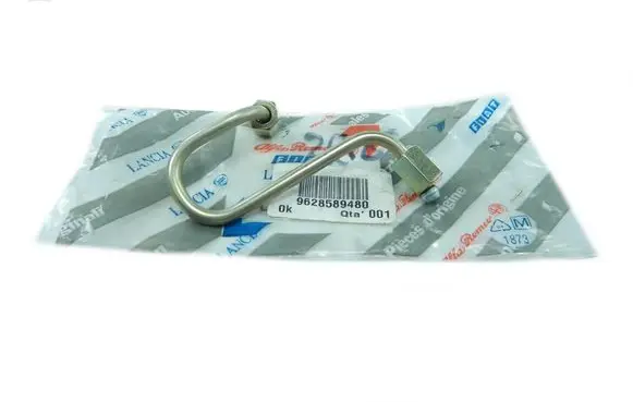 Fiat Ulysse Gearbox oil cooler pipe/hose 9628589480