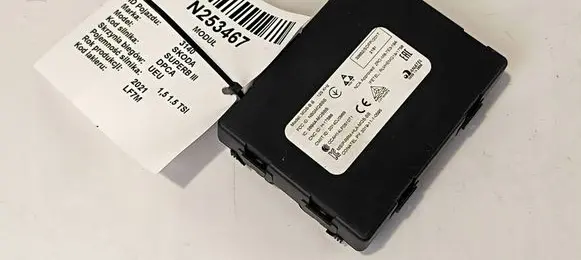 Skoda Superb B8 (3V) Central body control module 3Q0959435M