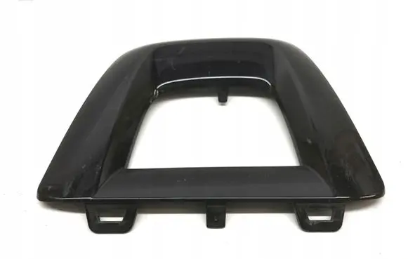 Mercedes-Benz GLC C253 Front bumper lower grill A2538856700
