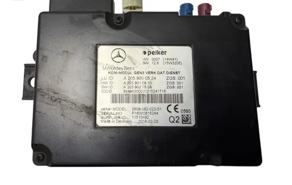 Phone control unit/module