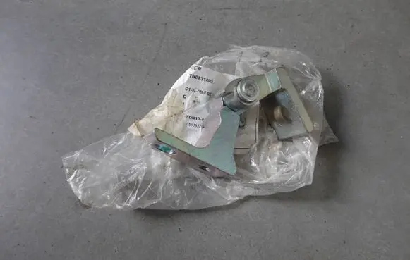 Skoda Octavia Mk3 (5E) Front door upper hinge 7N0831402A