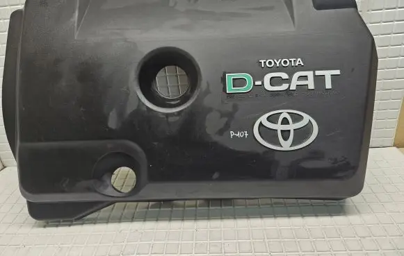 Toyota Corolla Verso E121 Engine cover (trim)