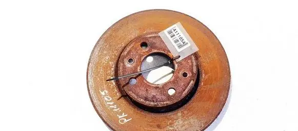 Fiat Fiorino Front brake disc VENTILIUOJAMAS