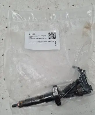 Renault Espace - Grand espace IV Fuel injector 8200034534
