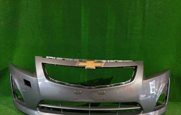 Front bumper