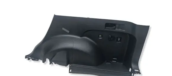 Honda CR-V Tailgate/trunk side cover trim 